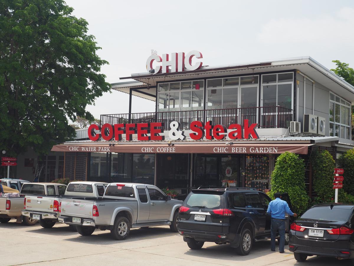 The Chic 101 Hotel Selaphum Екстериор снимка